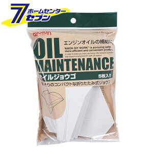 ICWES 5 8804 G[H [J[pi ԗpi ICpi WES]