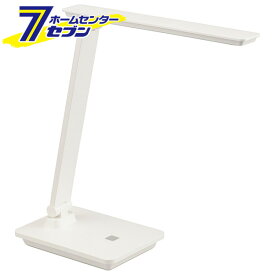 オーム電機 充電式LEDデスクランプ 3段調光 昼白色 ホワイト DS-LS15DSMC-W[照明器具:デスクライト]