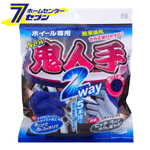 zC[pO[u Sl 2WAY P159 vX^bt [   |]