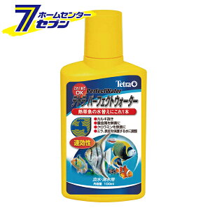 カルキ抜き 水質管理用品 テトラの人気商品 通販 価格比較 価格 Com