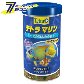 楽天市場 植物性 餌 海水魚 人工飼料 エサ 熱帯魚 アクアリウム ペット ペットグッズの通販