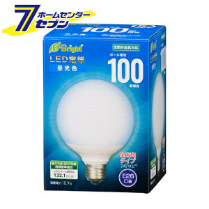 �I�[���d�@ LED�d�� �{�[���d���` E26 100�` �����F �S���� LDG11D-G AG24[LED�d���E����:LED�d���{�[���`]