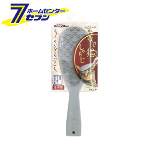 ȂŔLiɂj  hM[} [ybg L ObY }bT[W ybgpi]