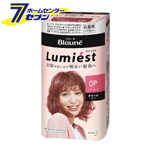 ヘアカラー ピンク 白髪染めの人気商品 通販 価格比較 価格 Com