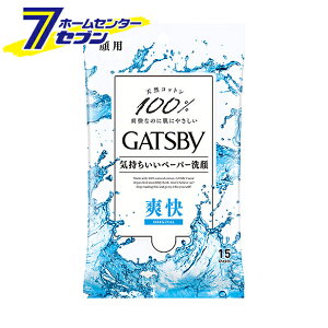 Mcr[ tFCVy[p[ 15 }_ [V[g  @ ӂ {fBV[g]