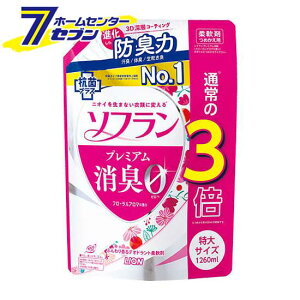 ライオン 柔軟剤 部屋干しの人気商品 通販 価格比較 価格 Com ライオン 柔軟剤 部屋干しの人気商品 通販 価格比較 価格 Com