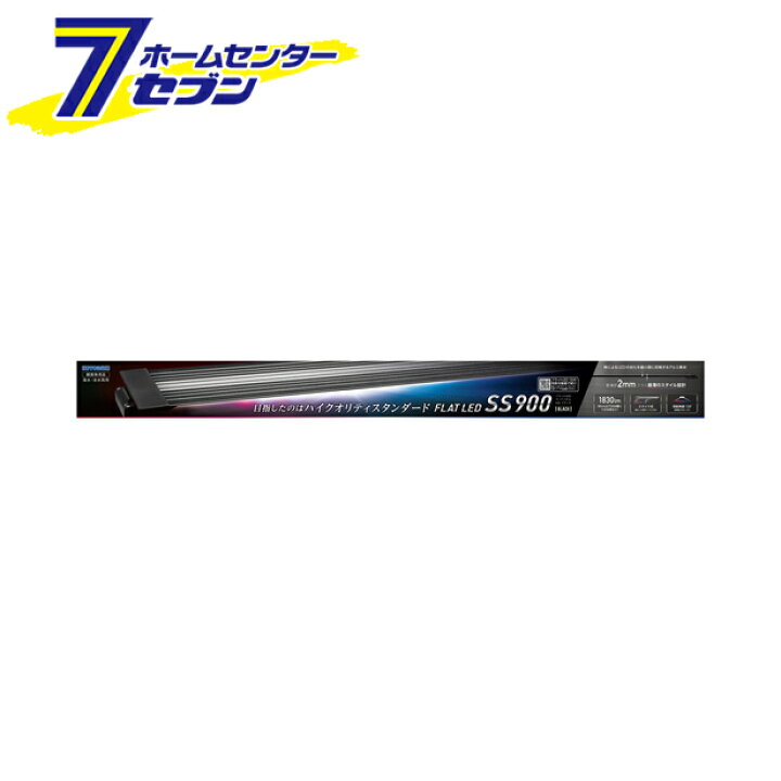 市場 コトブキ フラットled 水槽