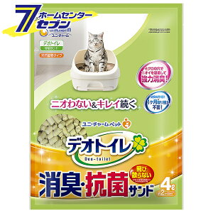 fIgC юUȂLRۃTh 4Lx8 j`[ [2P[X]yfIgCz