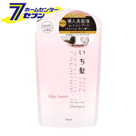 いち髪 プレミアム エクストラダメージケアシャンプー シルキースムース 詰替用 340ml クラシエ [ダメージ補修 さらさら 米ぬか]