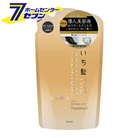 楽天市場 いち髪 プレミアムの通販