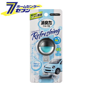 エステー 芳香剤 車の人気商品 通販 価格比較 価格 Com