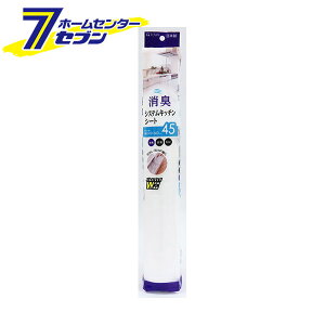 CN VXeLb`LV[g45 zCg aY [V[g L Lb`pi 䏊pi]