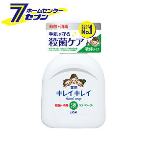 LCLC p t nh\[v |v 250ml CI [ oXpi  {]