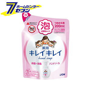 LCLC p Anh\[v ߂p 200ml CI [ oXpi A^Cv  lߑւ l]