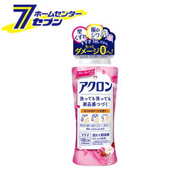 アクロン フローラルブーケの香り 本体 450ml ライオン [洗濯洗剤 液体洗剤 洗たく 衣類用]