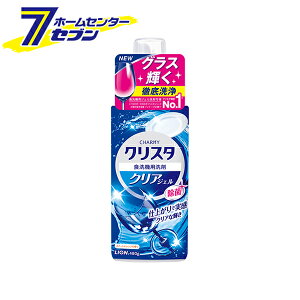 `[~[ NX^ NAWF { 480g CI [Hp H Lb`pi]