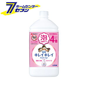 LCLC p Anh\[v VgXt[eB ߂p TCY 800ml CI [ oXpi A^Cv  lߑւ l]