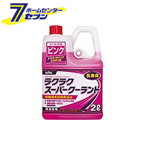 KYK NN X[p[N[g sN 2L 52-103 É͖iH [Y GWpt]