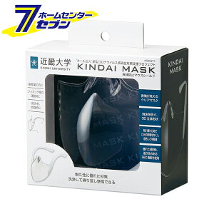 򖗖h~}EXV[h ߑ}XN x[VbN MSKDT1 XP[^[ [NA}XN ߋEw}XN Ǒ΍ 3D ̌` JԂ }XN]