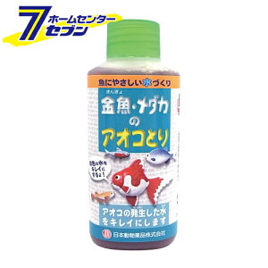 E_J̃AIRƂ 100ml {i