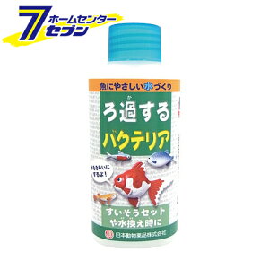 ߂oNeA 100ml {i [ ]