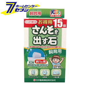 񂻂o p 15 {i [  ANAE]