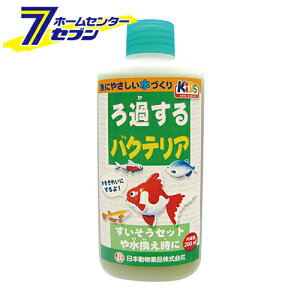 ߂oNeA 200ml {i [ ]