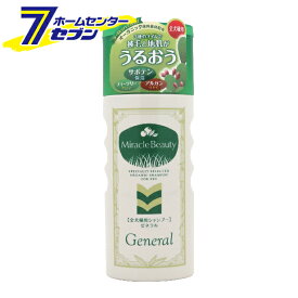 うるおうミラクルビューティ ゼネラル 犬用シャンプー 200ml ニチドウ [全犬種用]