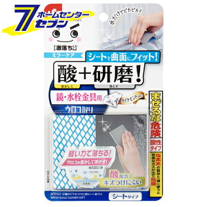 y|Cg5{z̃_ChER范V[g_vX B00322 bN [ER肤낱]y|CgUP:2025N111410:00`1116 23:59܂Łz