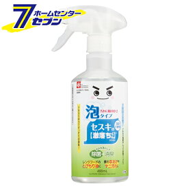 激落ちくんセスキ密着泡スプレー400ml S00688 レック [掃除用洗剤マルチ洗剤マルチクリーナー泡スプレー本体]