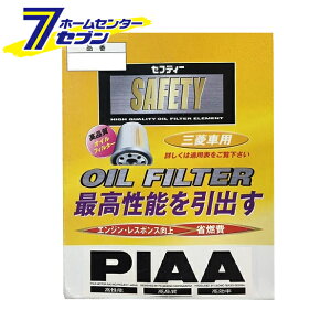 ICtB^[ PM8 (~crVԗp) PIAA [sA]