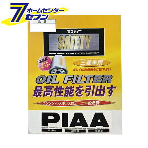 ICtB^[ PM10 (~crVԗp) PIAA [sA]