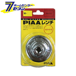tB^[` W100 PIAA [sA]