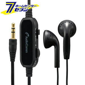�I�[���d�@ AudioComm�X�e���I�C���z�� �C���i�[�^ ���ʃR���g���[���[�t 3m03-1657 HP-B331N �L��[AV�����E�J�����p�i:�X�e���I�C���z��]