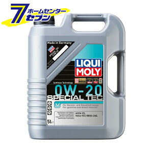 XyVebNV 0W-20 5L iԁF20632 LIQUI MOLY (L) [IC GWIC J[pi eiX Ki]