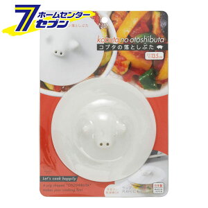 Ru^̗ƂԂ13.5cm zCg K091 }[i [W dqWOK VR[  ֗ObY Lb`pi marna]