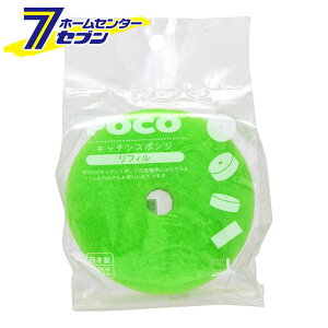 POCO Lb`X|W tB(zՂȂ) O[ K095G }[i [pX|W X|W ۂ ւ XgbN 킢  H􂢃X|W Lb`pi marna ]