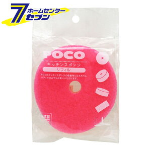 POCO Lb`X|W tB(zՂȂ) fB[vsN K095DP }[i [pX|W X|W ۂ ւ XgbN 킢  H􂢃X|W Lb`pi marna ]