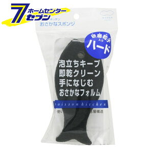 y|Cg5{zȃX|W n[h ubN K180BK }[i [q n[h^Cv 킢   H Rbv X|W Lb`pi marna ]y|CgUP:2025