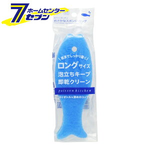 ȃX|W O u[ K479B }[i [A A 킢  H Rbv X|W Lb`pi marna ]