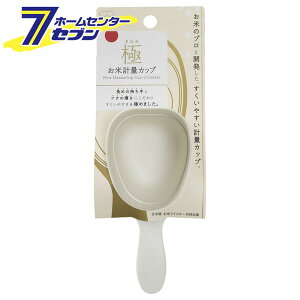  ČvʃJbv zCg K694W }[i [₷ ₷ NbLOc[ Lb`pi marna]