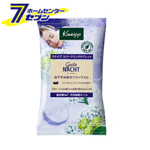 NiCv O[eing Xp[NO^ubg zbvoA̍ 50g NiCvWp [KNEIPP  Xppi A}oX Y_oX C uNuN Y_ ouoX]