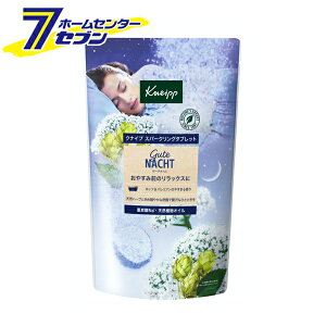 NiCv O[eing Xp[NO^ubg zbvoA̍ 50gx6 NiCvWp [KNEIPP  Xppi A}oX Y_oX C uNuN Y_ ouoX]