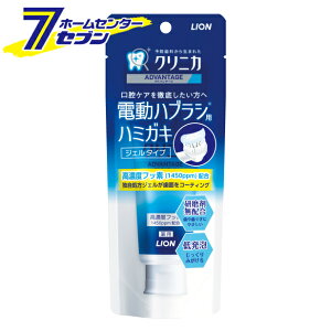 NjJAhoe[W WFn~KL 90g y򕔊Oiz CI [݂WF duV ]