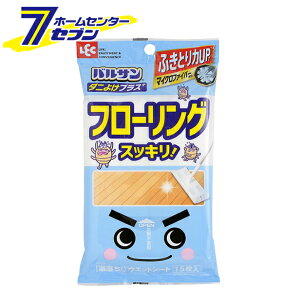 oT V[g t[Op _j悯vX 15 S00798 bN [t[OCp[pV[g EGbg^Cv }CNt@Co[]