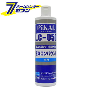 t̃RpEh LC-050 500ml { [RpEh  J[pi co o hpRpEh t̃RpEh]