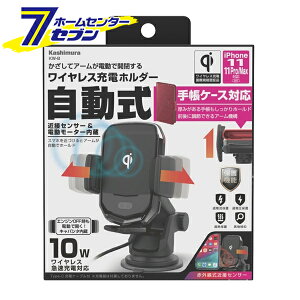 CX[d Jz_[ LpV^t KW-8 JV [X}z [d CX J[`[W[ J[pi X}z[d ԗp]