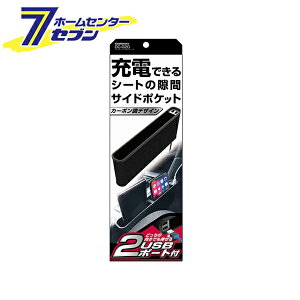 TCh|Pbg USB2|[gt DC020 JV [R\[ usb|[g  J[ANZT[] yz