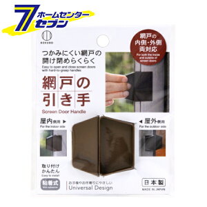 Ԍ˂̈ uE KM-404 vۍHƏ [Ԍ˗p S]