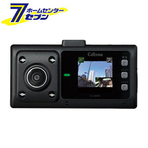 hCuR[_[ 360x^ CS-360FH ZX^[ [200f 펞^ ^ microSD 32GB]